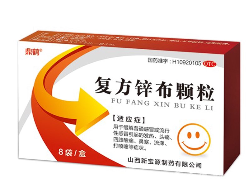 塑胶颗粒市场的最新趋势