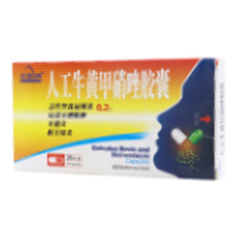 ABS塑料：在工业中的璀璨光芒